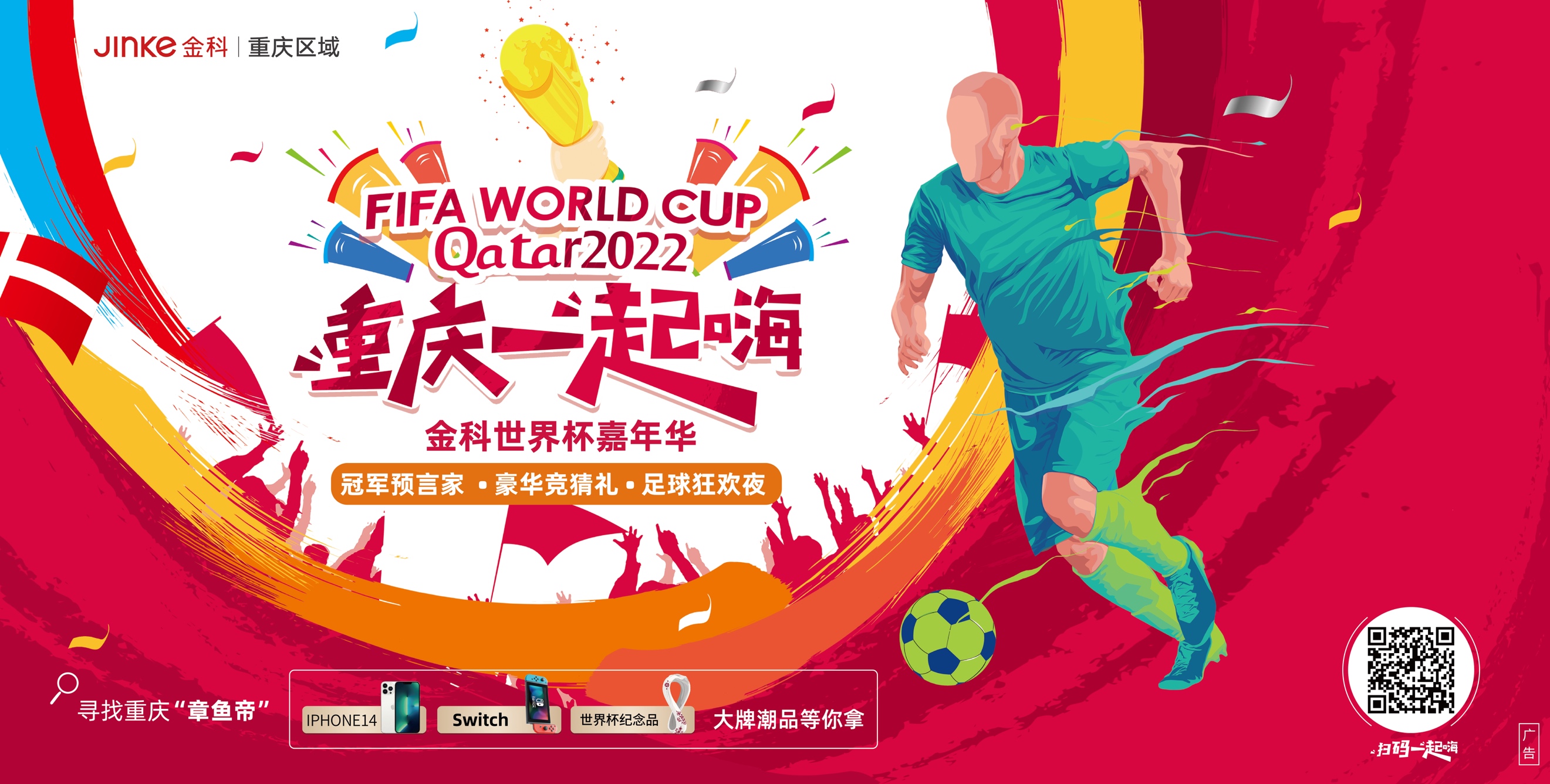 这个回合里 这个回合里