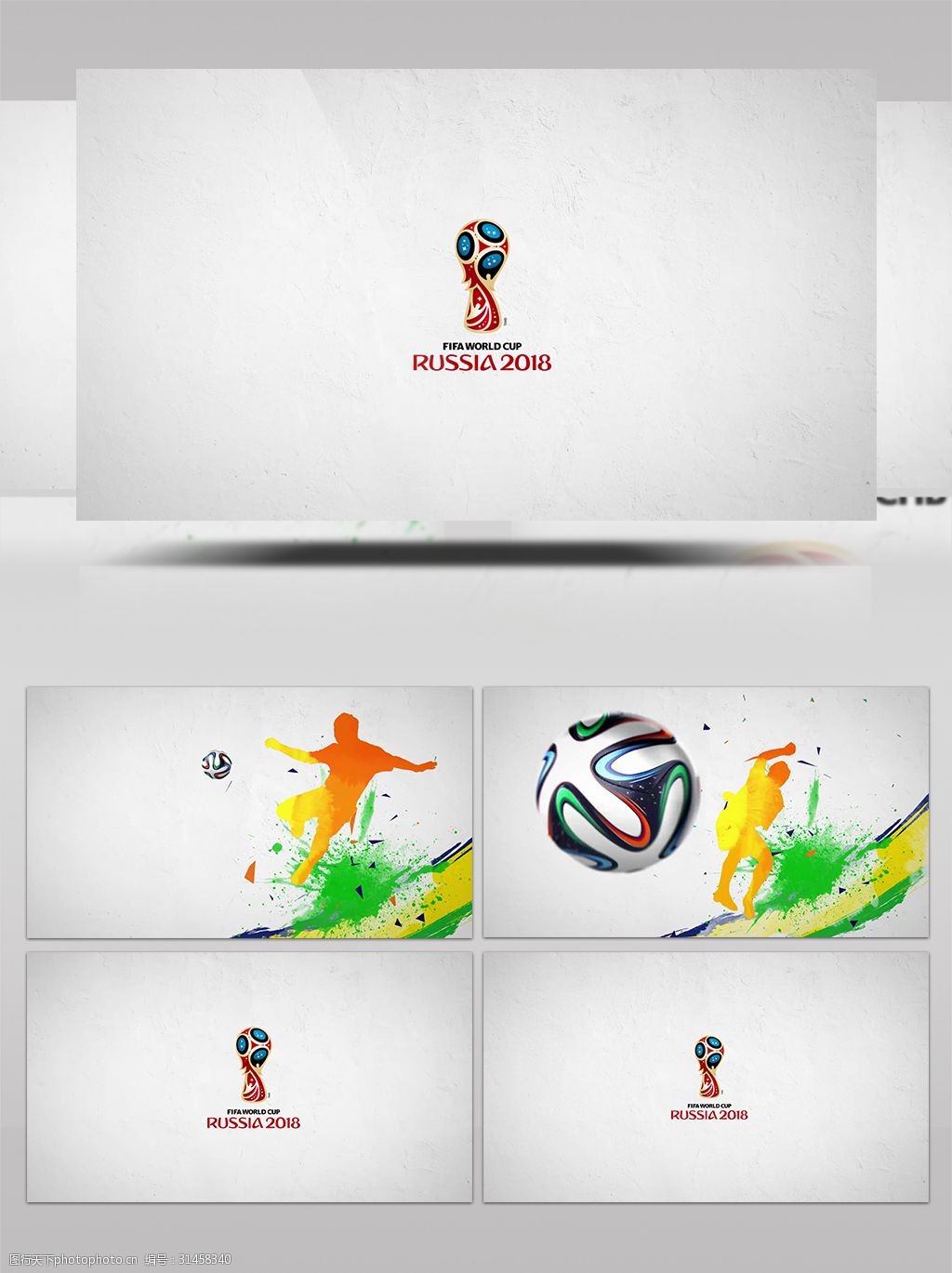 姆巴佩受前队友阿什拉夫要求观看比赛，摩洛哥将主场迎战马里（阿什拉夫邀前队友姆巴佩观战，摩洛哥主场对阵马里）